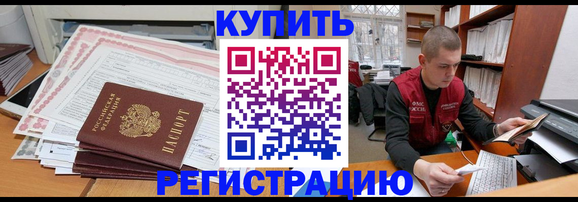 форма 3 в Клине
